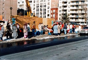 Image description is not available for 1985.050